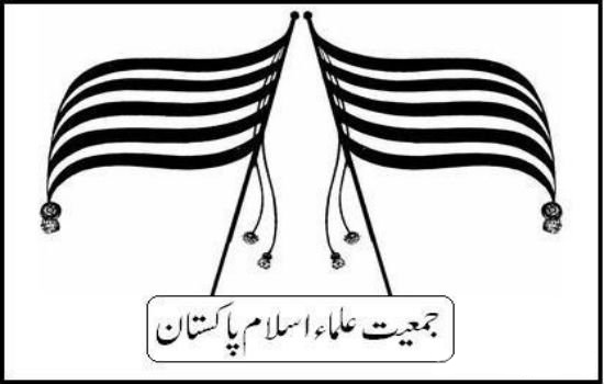 سندھ میں بلدیاتی انتخابات سے قبل ہم خیال جماعتوں میں دراڑیں