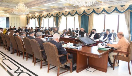 وفاقی کابینہ نے وفاقی بجٹ2022-23کی منظوری دیدی