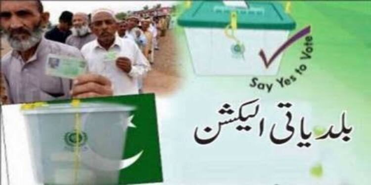 سندھ میں بلدیاتی انتخابات کاپہلامرحلہ ، میدان سج گیا
