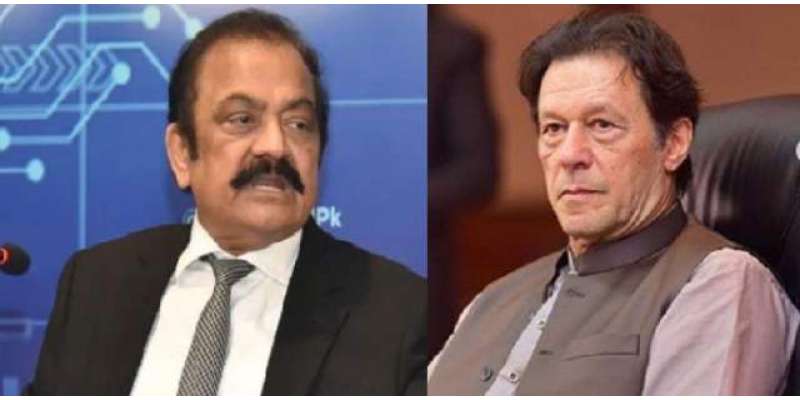 رانا ثنااللہ نے عمران خان کو انتخابات پرمذاکرات کی پیشکش کردی