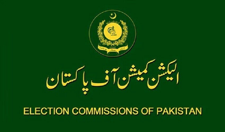 الیکشن کمیشن نے پی ٹی آئی کے11ایم این ایز کو ڈی نوٹیفائی کردیا