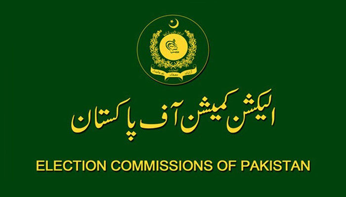 سندھ حکومت نے الیکشن کمیشن کے قواعد کی دھجیاں اُڑادی