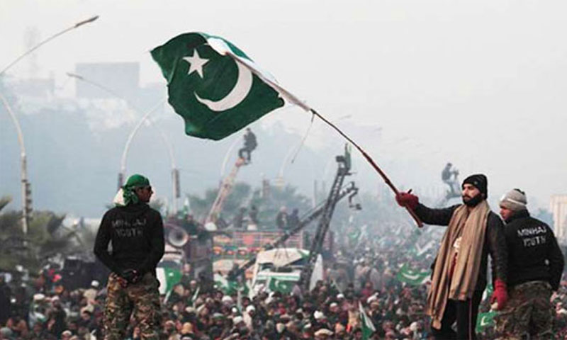 مقبوضہ کشمیر،بھارتی فورسز کی سخت نگرانی میں پاکستانی پرچم لہرا دیا گیا