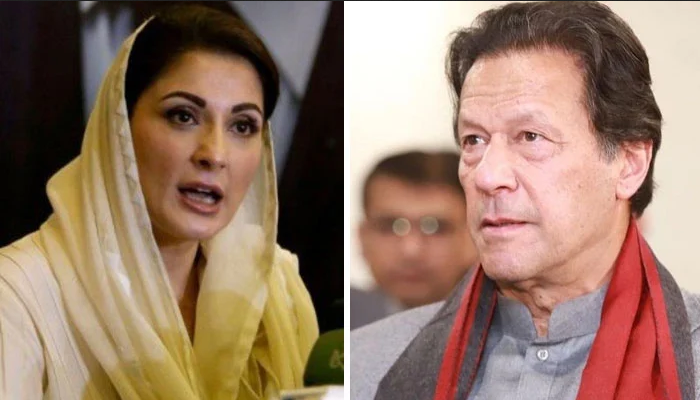 عمران خان کی شان میں گستاخی پرجج زیباکوسزاہونی چاہیے مریم نواز