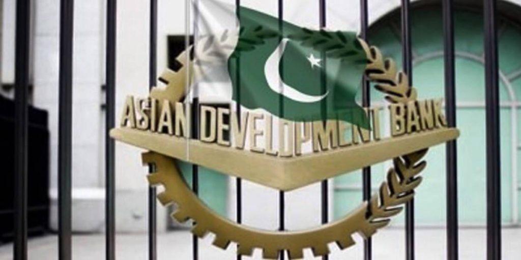 ایشیائی ترقیاتی بینک کی رپورٹ نے پاکستان کیلئے خطرے کی گھنٹی بجادی