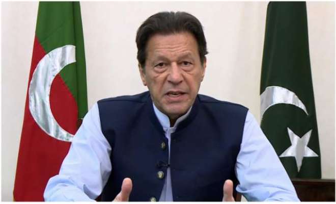 مجرم نوازشریف سے اہم تعیناتی پرمشاورت حلف کی خلاف ورزی ہے ،عمران خان