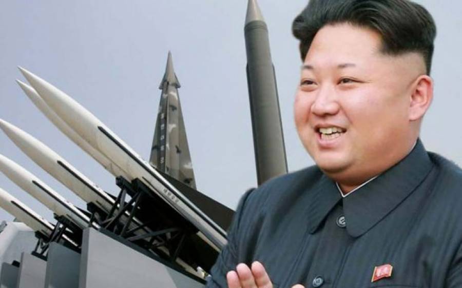 شمالی کوریا کا جوہری ہتھیاروں کی حامل ریاست ہونے کا اعلان