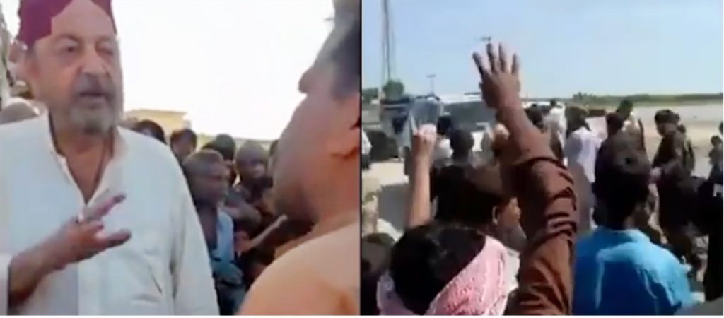 شکارپور میں آغاسراج درانی کو سیلاب متاثرین نے گھیر لیا ، ویڈیو وائرل