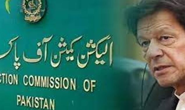 عمران خان نے توشہ خانہ ریفرنس میں الیکشن کمیشن میں جواب جمع کرادیا