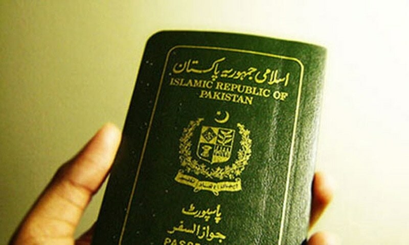 حساس معلومات رکھنے والے 500 پاکستانیوں کی جانب سے شہریت ترک کرنے کا انکشاف