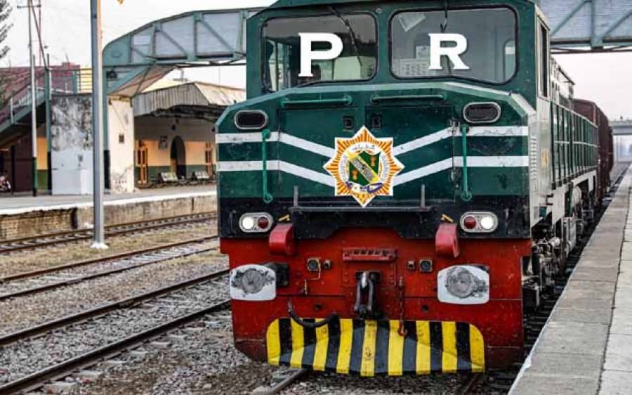 کراچی کیلئے ٹرین آپریشن یکم اکتوبر (ہفتے) سے بحال کرنے کی تیاریاں مکمل