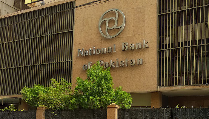 نیشنل بینک میں قومی وسائل کی لوٹ مار جاری