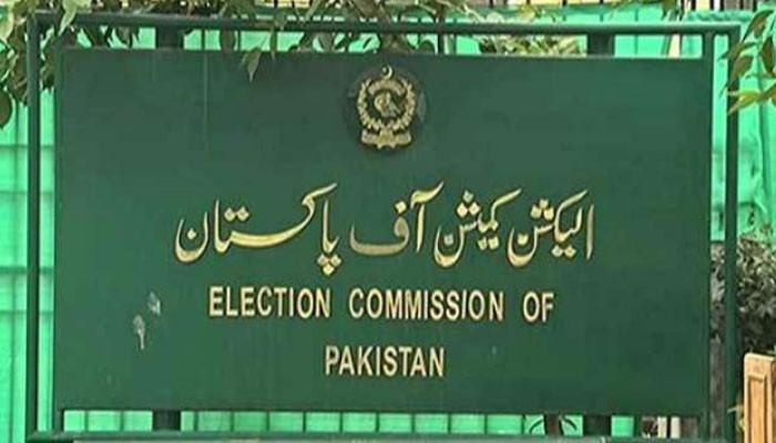 الیکشن کمیشن کاضمنی ،بلدیاتی الیکشن مقررہ وقت پرکرانے کااعلان