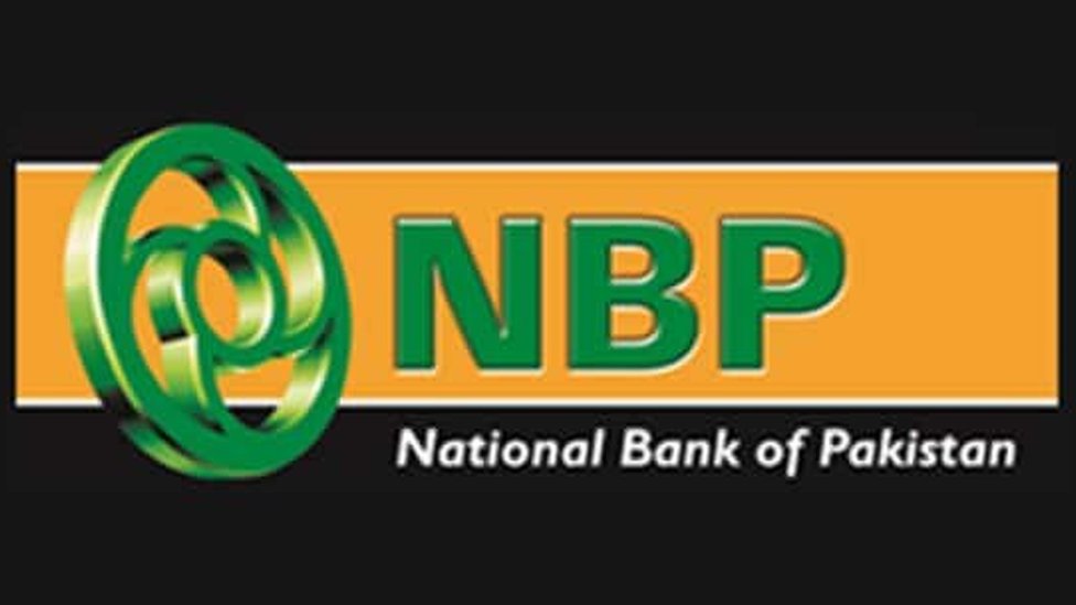 نیشنل بینک کے نئے گروپ ،شعبہ جات کارکردگی دکھانے میں ناکام