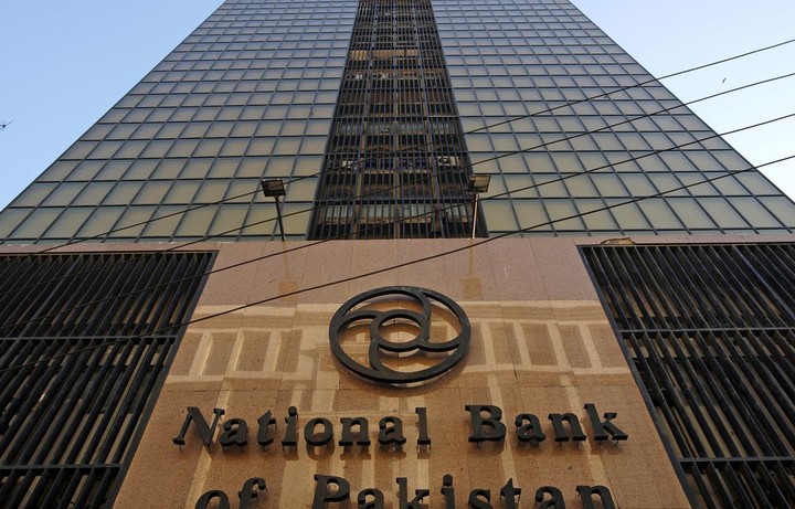 نیشنل بینک 52 ارب روپے کے ایڈوانس وصول کرنے میں ناکام