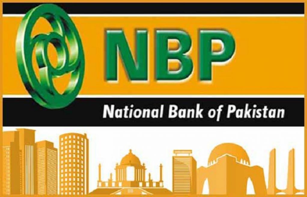 نیشنل بینک کی 30فیصد سے زائد سرمایہ کاری مشتبہ