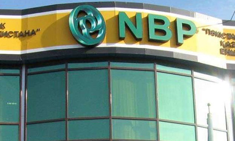 نیشنل بینک کے دو افسران پر خاتون ملازم کو ہراساں کرنے کا الزام