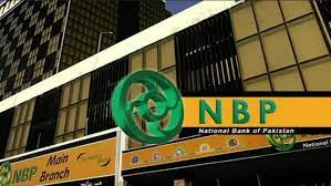 نیشنل بینک کی صرف دو برانچوں میں 47 کروڑ کا غبن