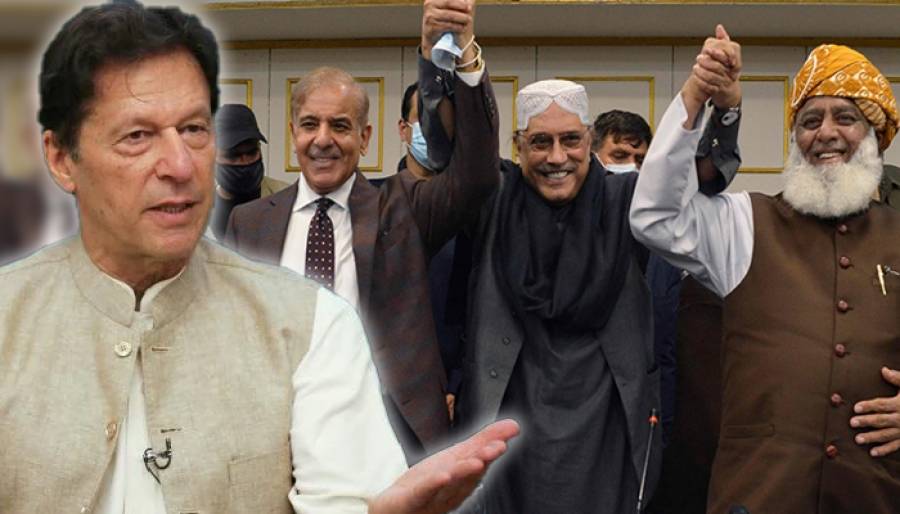 پی ڈی ایم کاعمران خان کے مطالبات تسلیم کرنے سے انکار،حکومت پی ٹی آئی مذاکرات میں تعطل