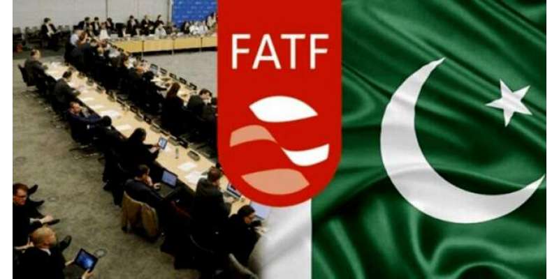 قوم کیلئے خوشخبری: فیٹف نے پاکستان کو گرے لسٹ سے نکال دیا