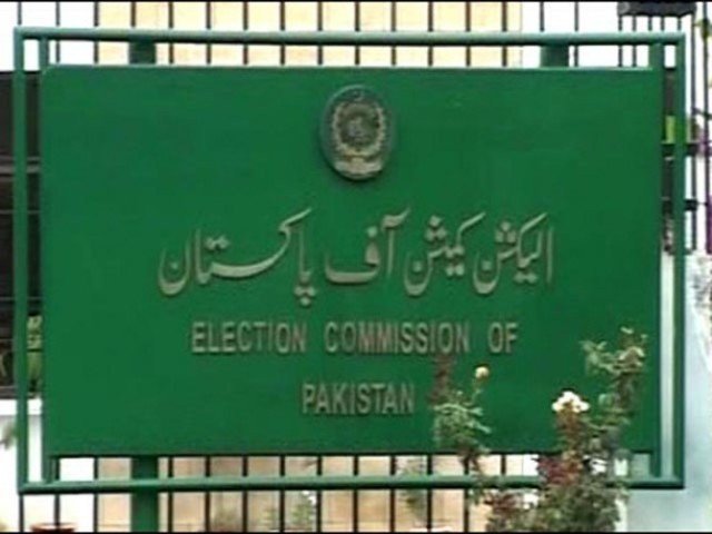 سندھ حکومت کی الیکشن کمیشن سے بلدیاتی انتخابات پھر ملتوی کرنے کی استدعا