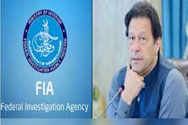 ایف آئی اے  نے فارن فنڈنگ کیس منی لانڈرنگ میں تبدیل کر دیا، عمران خان مرکزی ملزم نامزد