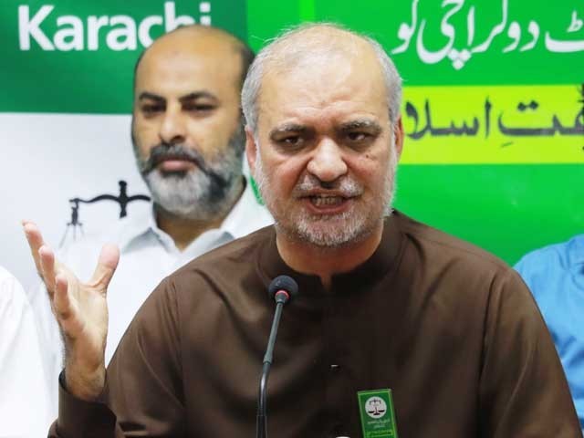 پیپلز پارٹی کا بار بار بلدیاتی الیکشن ملتوی کرانا کراچی دشمنی ہے،حافظ نعیم الرحمن