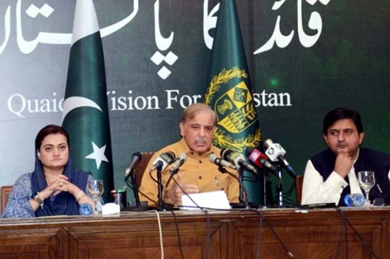فوج پر الزامات، وزیر اعظم کا عمران خان کے خلاف کارروائی کا اشارہ