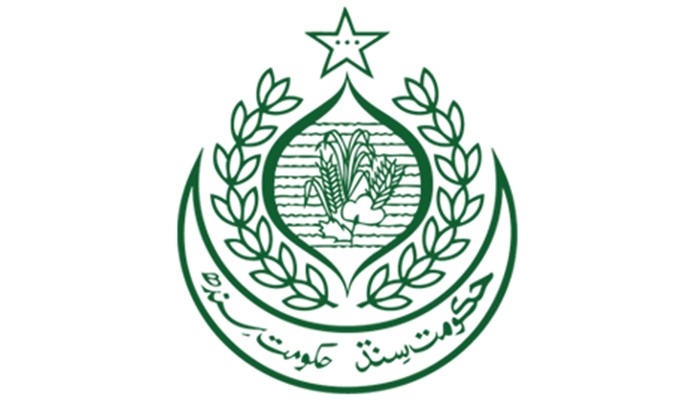 سندھ ایمپلائز سوشل سیکورٹی انسٹیٹیوشن میں میگا کرپشن اسکینڈل