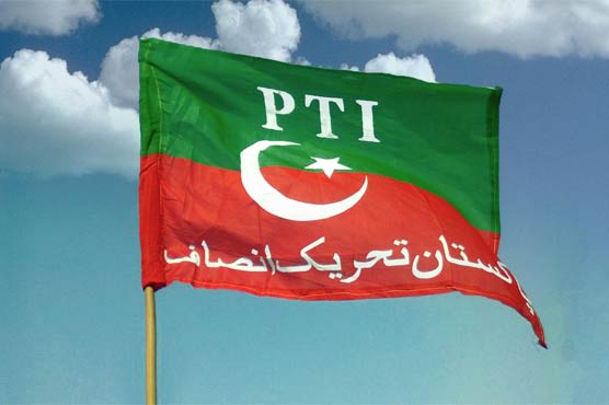 پنجاب اور سندھ سے پی ٹی آئی اراکین کے استعفے آنا شروع