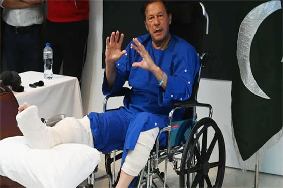 عمران خان حملہ: مقدمے کے لیے سپریم کورٹ میں آئینی درخواست