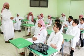 سعودی تعلیمی نصاب میں کاپی رائٹ کا مضمون شامل کرنے کا فیصلہ