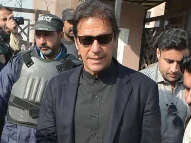 توشہ خانہ ریفرنس، عمران خان فوجداری کارروائی کیلئے ذاتی حیثیت میں عدالت طلب