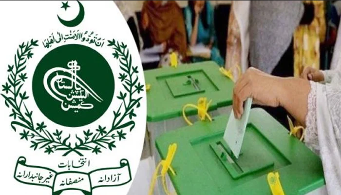 الیکشن کمیشن نے اسلام آباد کے بلدیاتی انتخابات ملتوی کر دیے