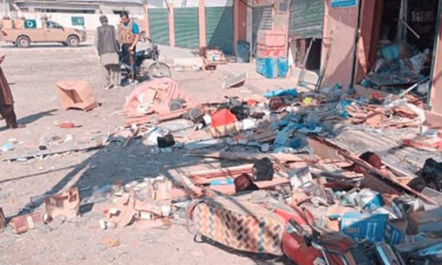 بلوچستان،آواران میں دھماکا، دکاندار جاں بحق، 7 افراد زخمی