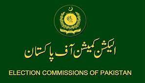 الیکشن کمیشن  نے بلدیہ عظمیٰ کراچی کو ٹرانسفر پوسٹنگ سے روک دیا