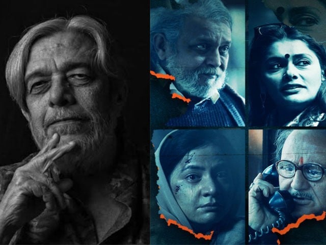 فلم کشمیر فائلز بے ہودہ اور پروپیگنڈا کے بعد اب کچرا قرار