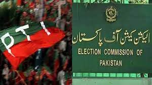 اسلام آباد بلدیاتی انتخاب، پی ٹی آئی نے الیکشن کمیشن کا فیصلہ چیلنج کر دیا