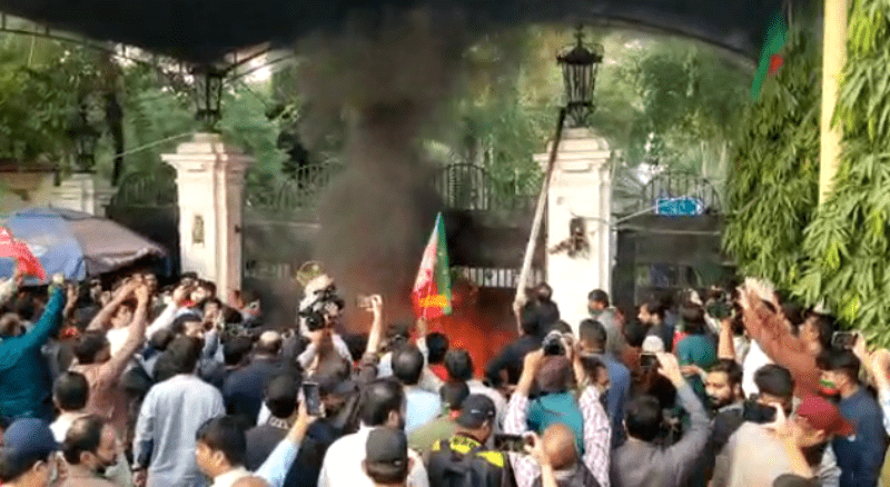 نگراں وزیر اعلیٰ پنجاب نامنظور، لاہور میں احتجاج