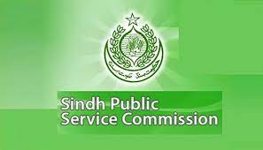 سندھ پبلک سروس کمیشن حیدرآباد،سی سی اے کے امتحانی نتائج میں ہیراپھیری