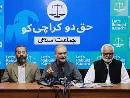 بلدیاتی انتخابات ، جماعت اسلامی کا سندھ حکومت کو 24گھنٹوں کا الٹی میٹم