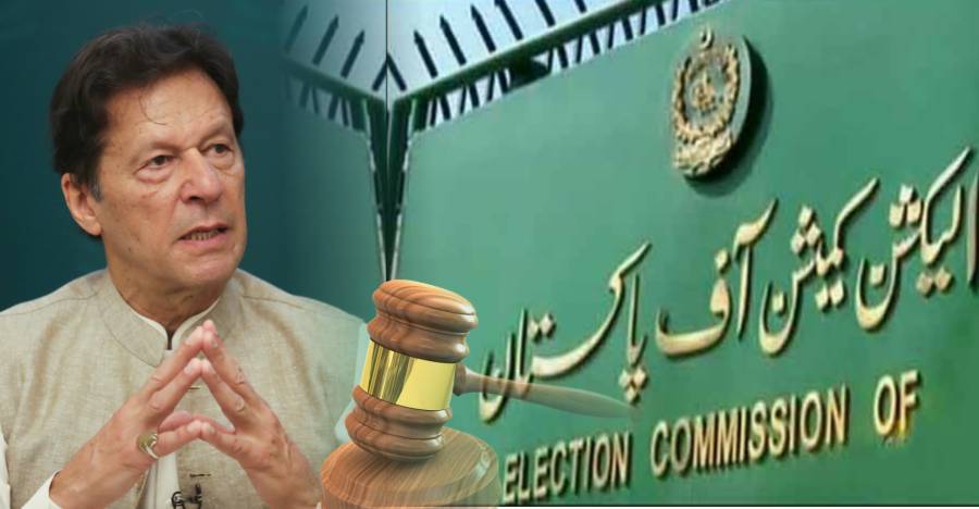 توشہ خانہ ریفرنس ،عدالت نے الیکشن کمیشن کو عمران خان کے خلاف کارروائی سے روک دیا
