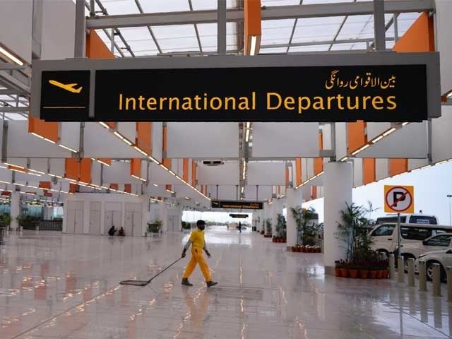 اسلام آباد، کراچی اور لاہور ایئرپورٹس کی آؤٹ سورسنگ کا عمل تیز