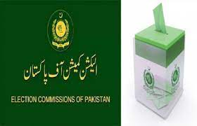 کراچی بلدیاتی انتخابات 15 جنوری کو ہوں گے، الیکشن کمیشن