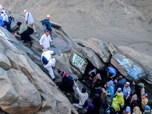 سعودی عرب کا جبل نور، غار ثور اور غار حرا کو جلد زائرین کے لیے کھولنے کا اعلان