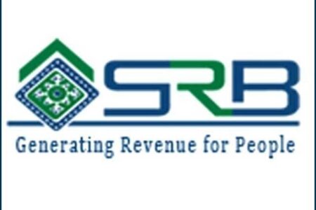دسمبر 2022: سندھ ریونیو بورڈ  نے 17 ارب 60 کروڑ روپے کا ریونیو حاصل کیا