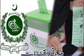 کراچی میں بلدیاتی انتخابات مکمل، نتائج میں تاخیر، الیکشن کمیشن کے خلاف شکوک میں اضافہ