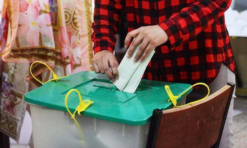 پنجاب اور خیبرپختونخوا میں ضمنی الیکشن مؤخر ہونے کا امکان