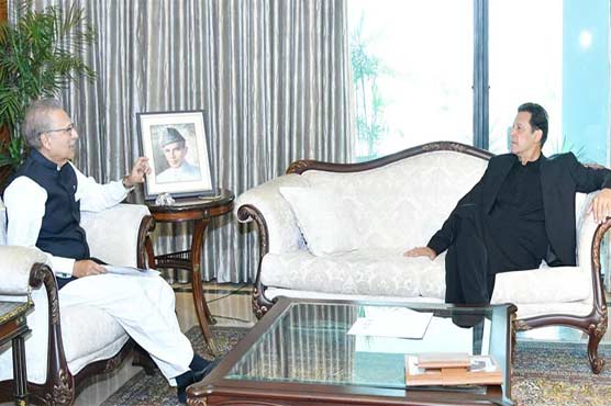 ڈاکٹر علوی، عمران خان ملاقات، صدر کے آئینی اختیارات پر مشاورت