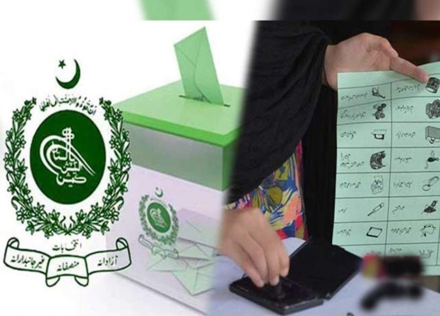 کراچی بلدیاتی انتخابات میں بے ضابطگیاں؛ تحقیقات کیلئے کمیٹی تشکیل
